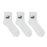 Носки PUMA ELEMENTS UNISEX SHORT CREW SOCK 3P