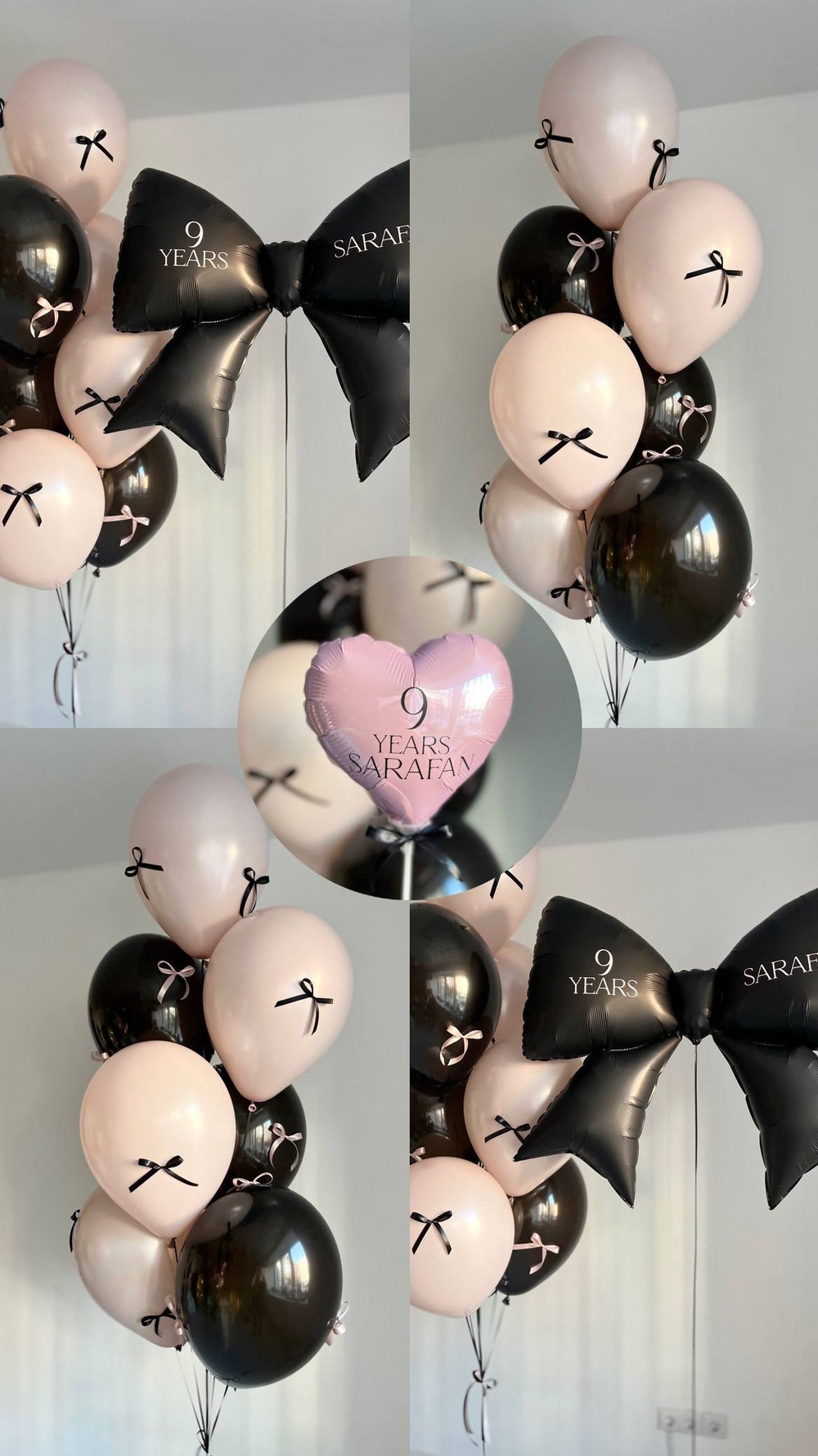 Воздушные шары стильные на день рождение черный/пыльная Роза №3917