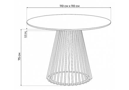 Керамический стол Woodville Нэнси 110 patagonoa bianco repose, черный