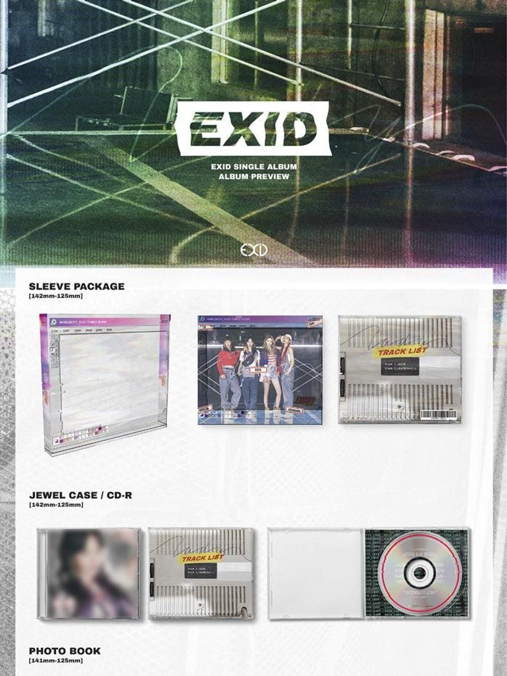 Альбом EXID - Do It Tomorrow