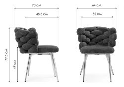 Стул на металлокаркасе Rendi gold / gray