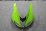 Комплект пластика для мотоцикла Kawasaki ZX-6R 07-08 Зелено-Черный