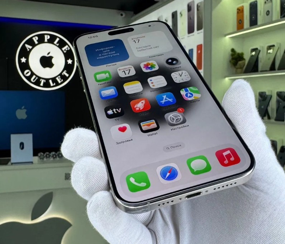 iPhone 16 Pro Max, 1 ТБ б/у