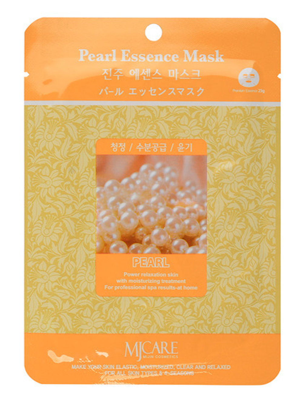 [MIJIN] Pearl Essence Mask - Маска тканевая для лица Жемчуг, 23 гр