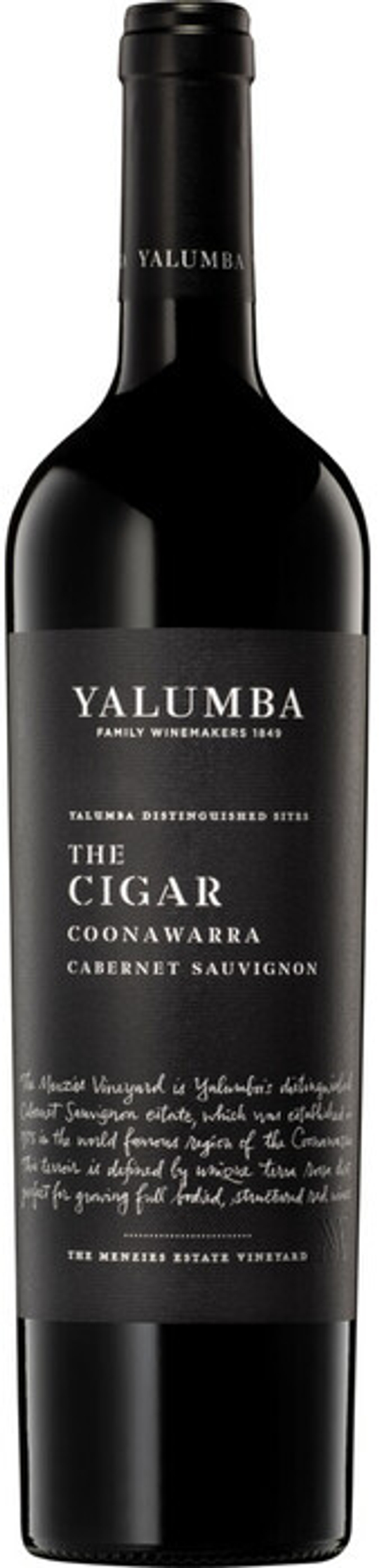 Вино Yalumba The Cigar,  0,75 л.