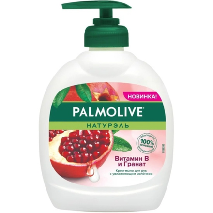 Жидкое мыло Palmolive Витамин В и гранат 300 мл