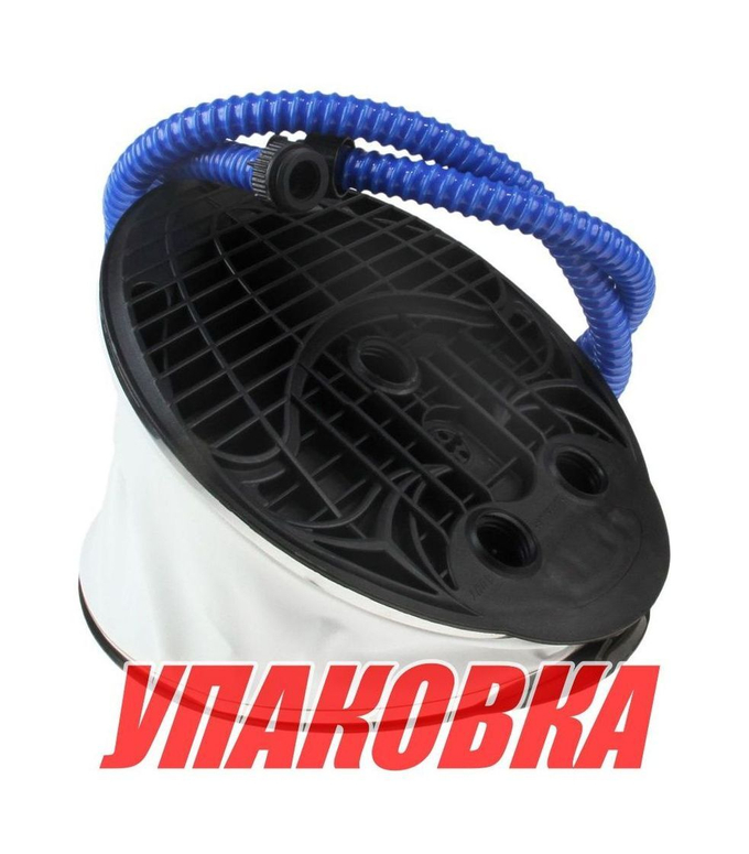 Насос ножной для лодки,  6.5 л (упаковка из 10 шт.)