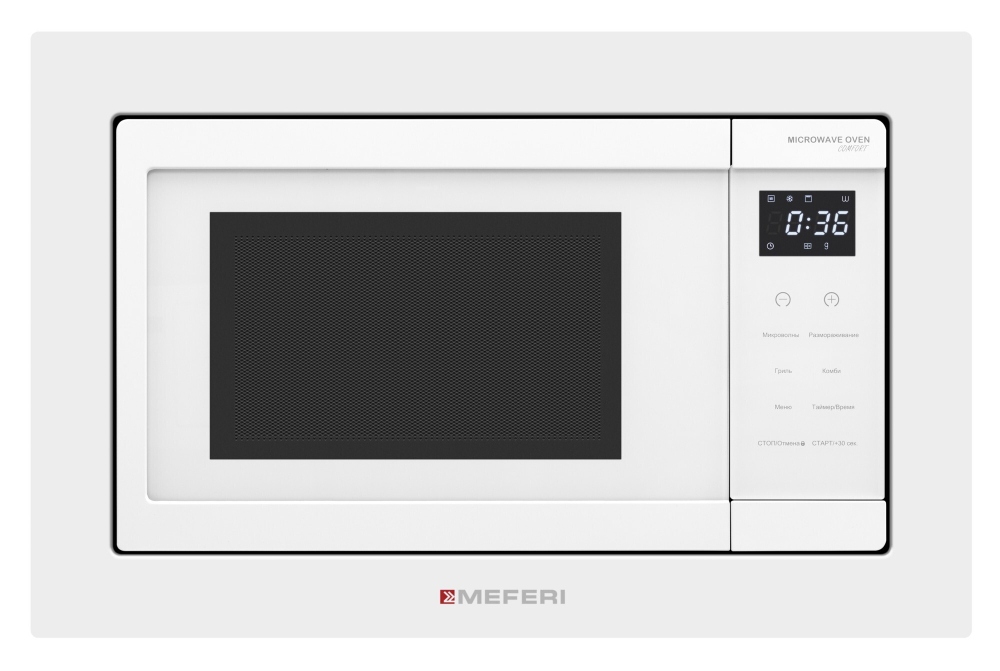 Встраиваемая микроволновая печь Meferi MMO6020WH COMFORT фото 