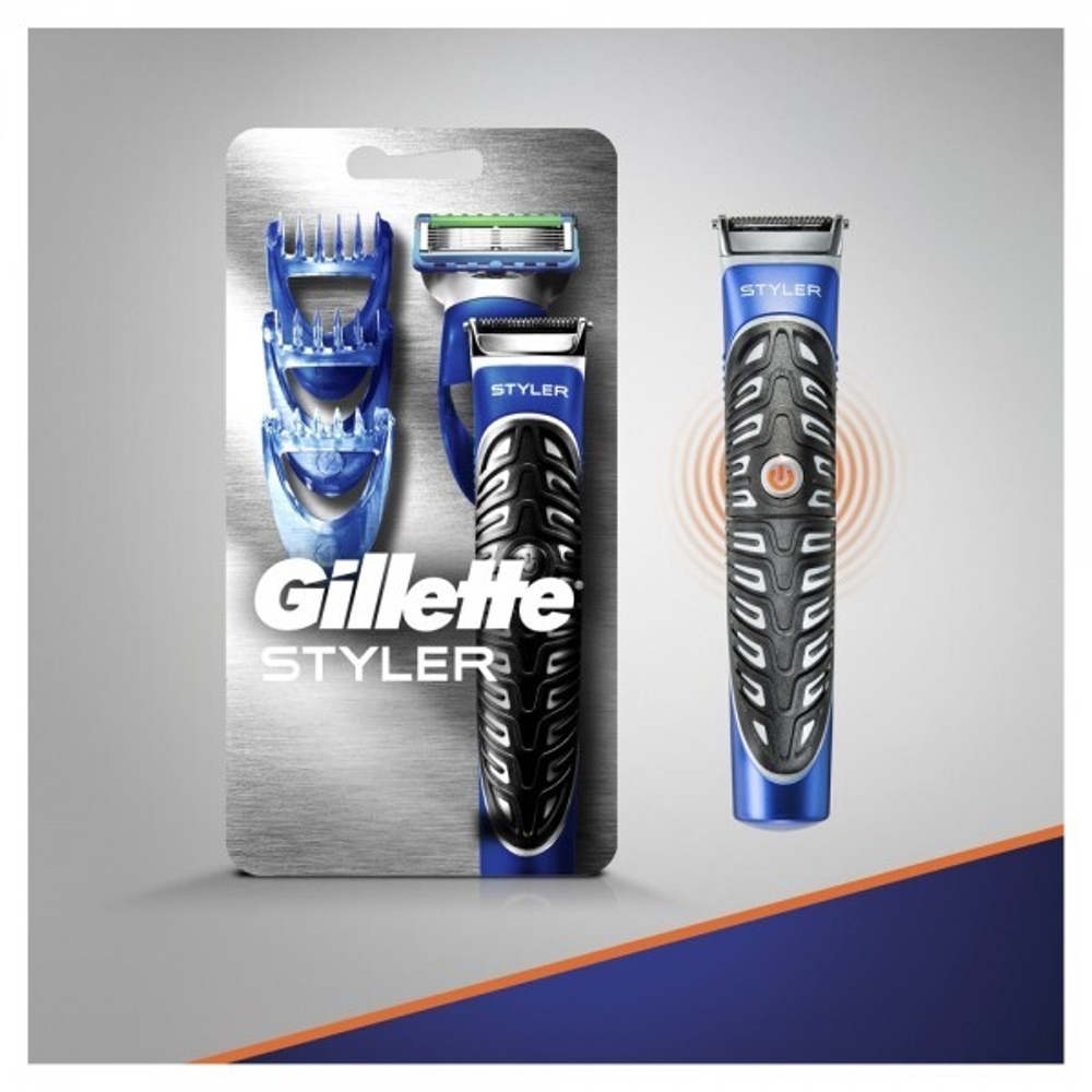 Мужская универсальная бритва-стайлер для бороды Gillette Styler 3 в 1