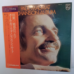 Paul Mauriat Chanson Album (Japan 1973)