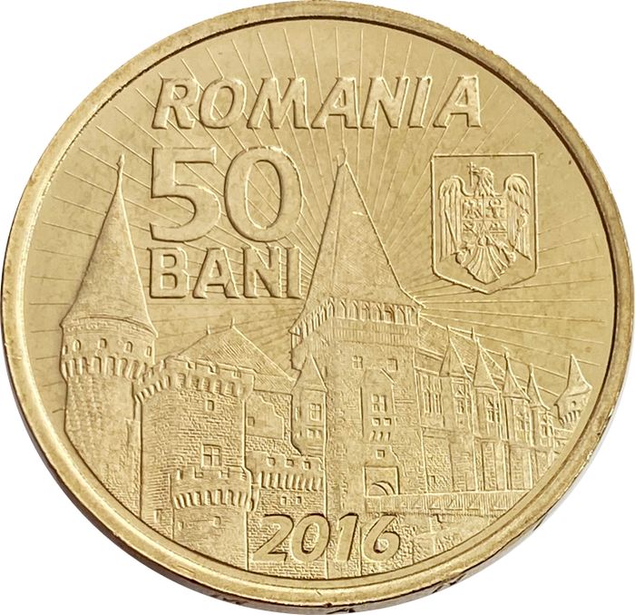 50 бань 2016 Румыния «575 лет началу правления Яноша Хуньяди»