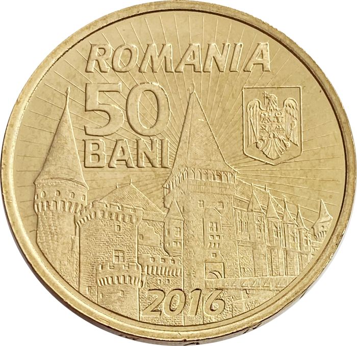 50 бань 2016 Румыния «575 лет началу правления Яноша Хуньяди»