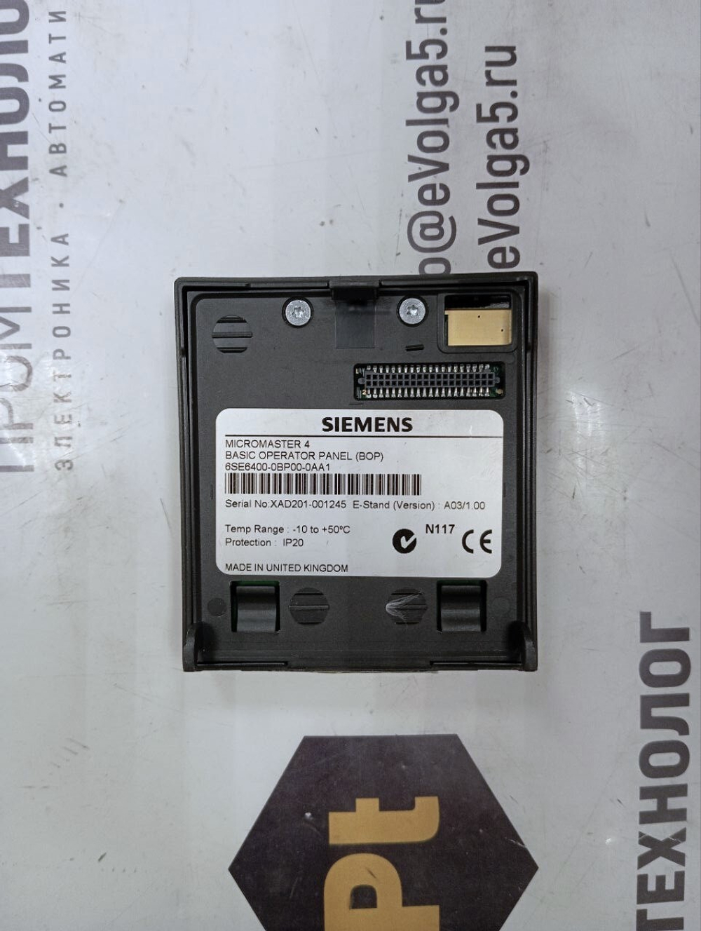 Панель Siemens 6SE6400-0BP00-0AA1 б/у