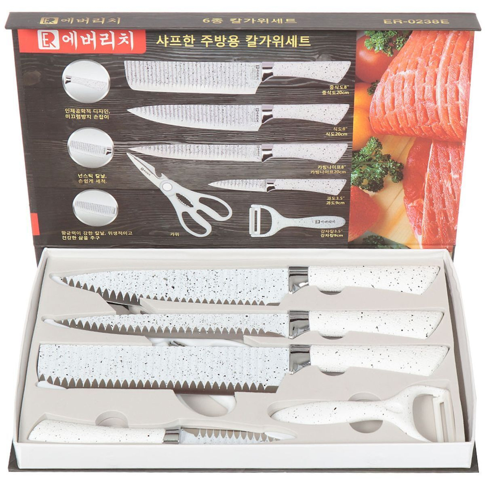 Набор ножей 6 пр, в кор, сталь, рук пласт, Мрамор белый, Y190