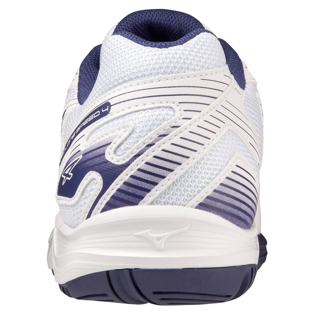 Кроссовки волейбольные мужские MIZUNO Cyclone Speed 4 V1GA238043, р.UK5,5 (рос.37,5), белый