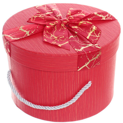 Коробка подарочная «Теплые чувства» 19*19*13 см, красный