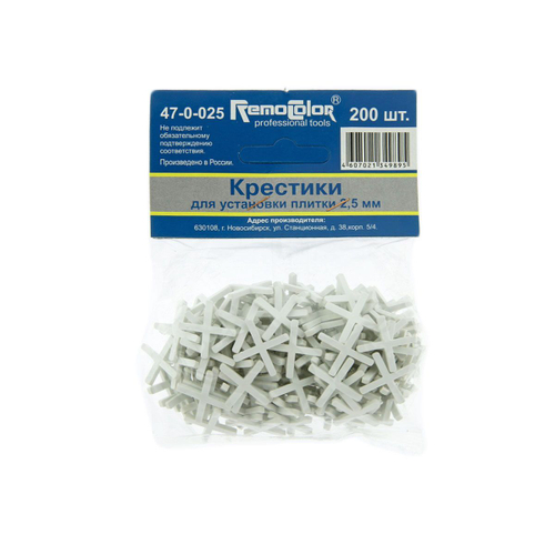 Крестики для плитки 200 шт. 2,5 мм