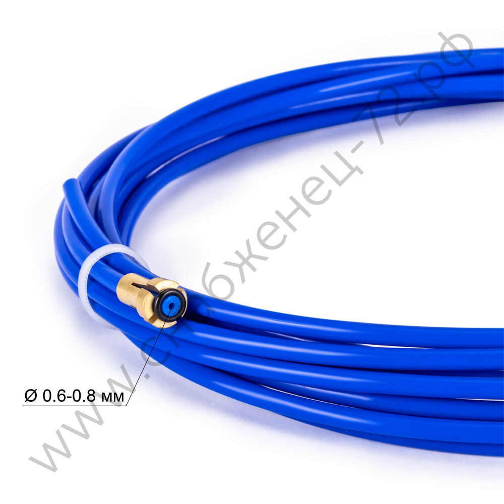 FoxWeld Канал 0,6-0,8мм тефлон синий, 5м (126.0011/GM0602, пр-во FoxWeld/КНР)