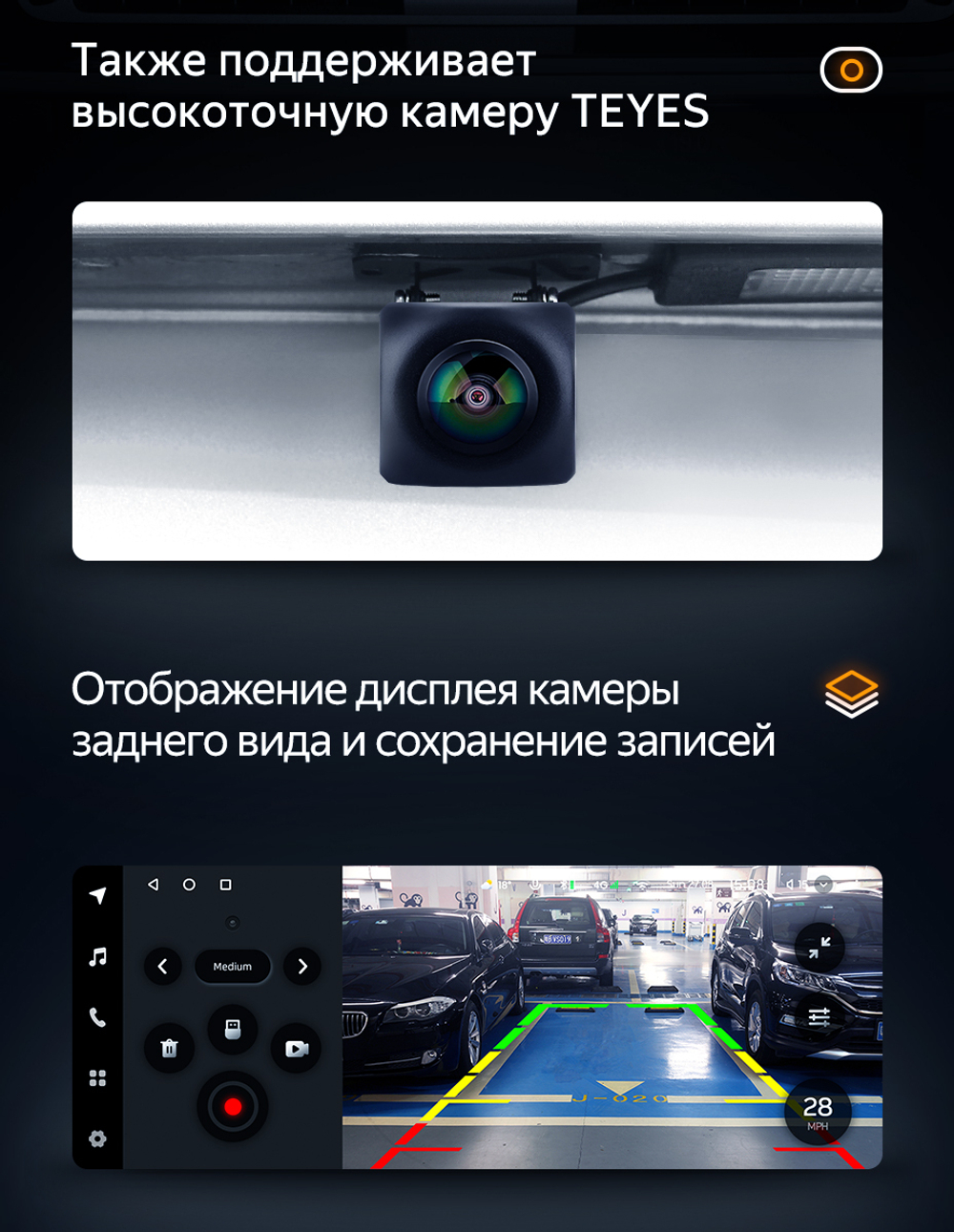 Магнитола BMW 7-серии (F01/F02) 2009-2012 CIC - Teyes LUX ONE монитор 12.3" на Android 10, 6/128ГБ, CarPlay, 4G SIM-слот