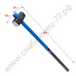 СИБИН 4 кг, Кувалда с удлинённой рукояткой (20134-4)