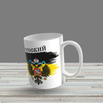 Кружка "Алиса с кроликом"