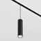Трековый подвесной светильник Фокус / Focus Led Exility 2700-6000K 12Вт 36° Dim Dali1 Technical tr041-4-12wtw-dd-b
