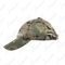 Бейсболка Мультикам р.XL Helios