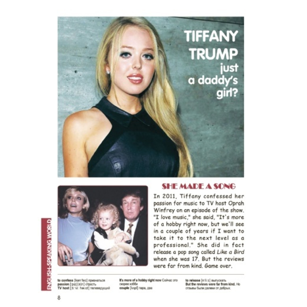 Speak Out 01(125)/2018