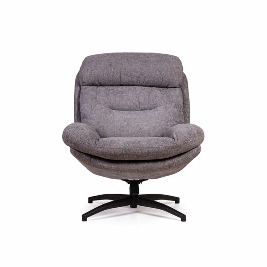 Кресло качалка с оттоманкой Magnus, серый