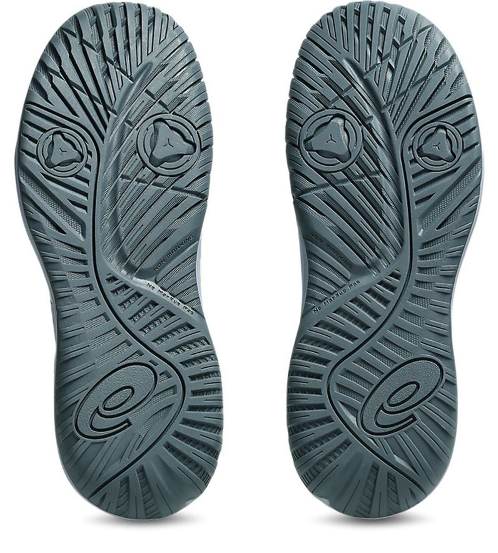 Детские теннисные кроссовки Asics Gel-Resolution X GS - grey blue/pistachio