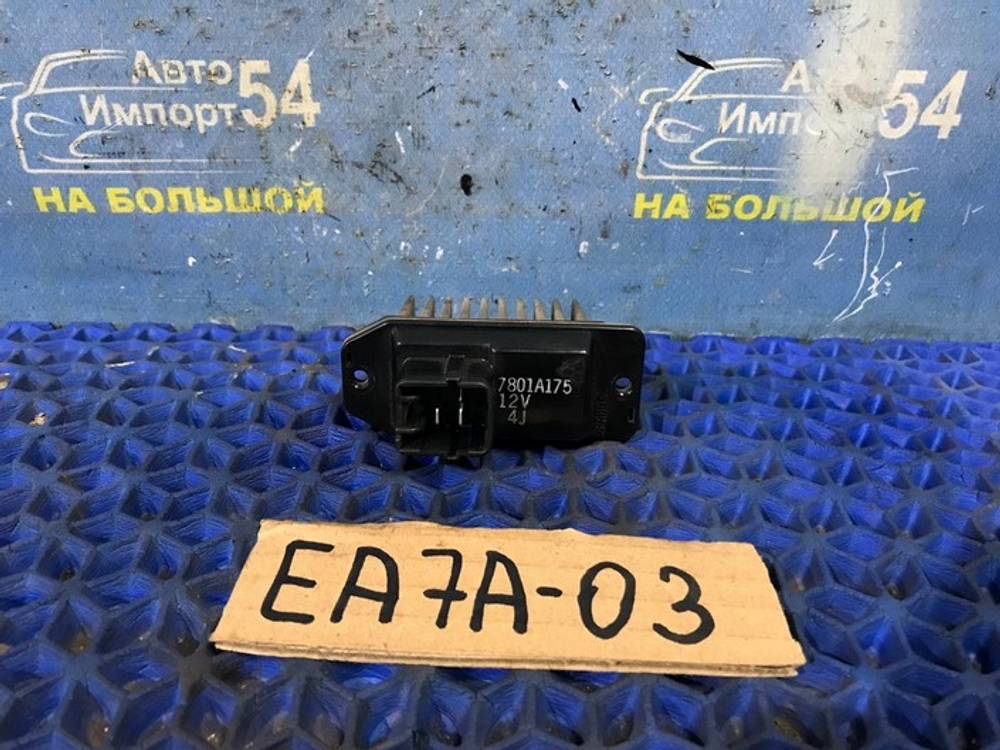 Реостат печки MITSUBISHI GALANT 2002