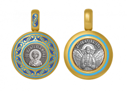 Подвеска