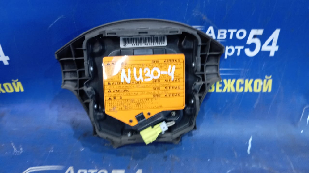 Подушка безопасности водительская NISSAN PRESAGE 1998
