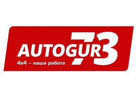 Autogur73