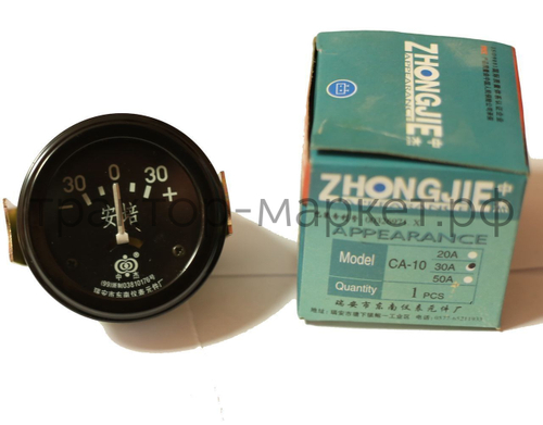 Амперметр СА-10 Уралец/Синтай