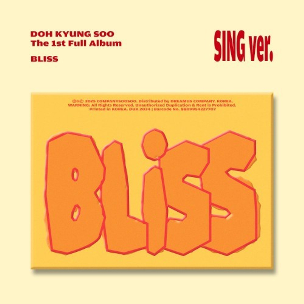 Альбом D.O. - BLISS [Sing Ver.]