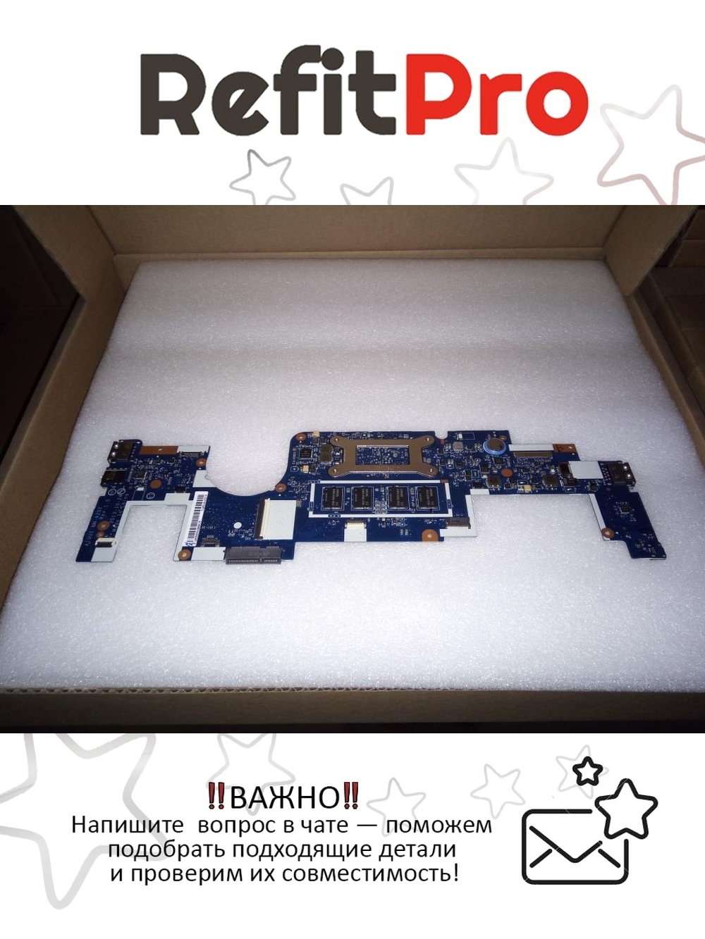 Материнская плата для ноутбука Lenovo Yoga2-11 AIUU1 NOK N3530 4G (5B20G41905), оригинал