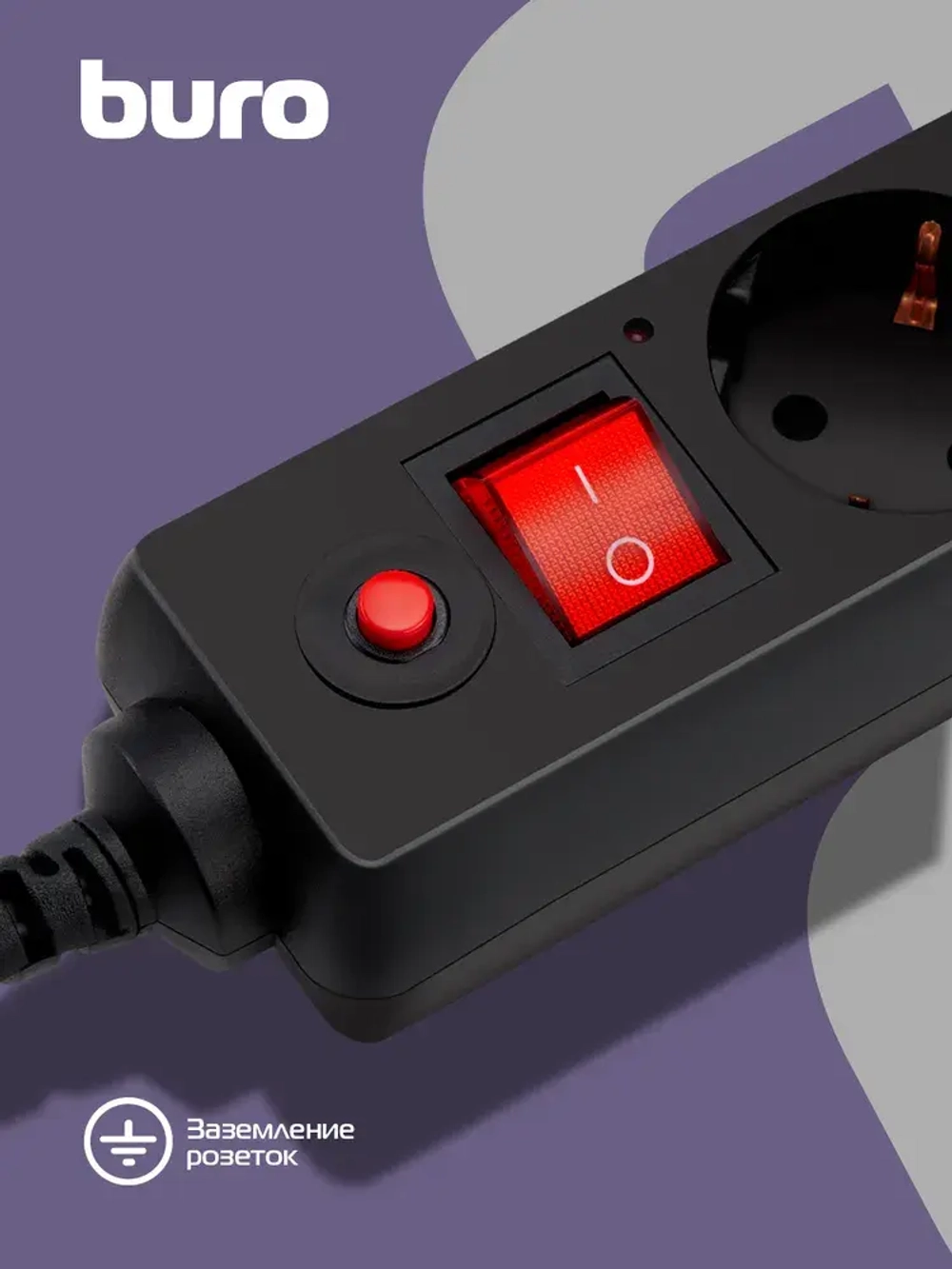 Сетевой фильтр Buro 600SH-16-1.8-B 1.8м, 6 розеток, с выключателем,черный