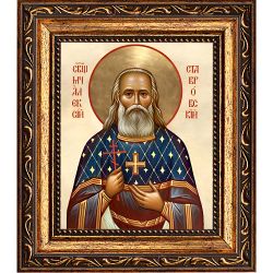 Алексий Ставровский Священномученик . Икона на холсте.