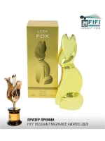 Парфюмерная Вода для женщин КПК "LADY FOX #5" 70мл Россия