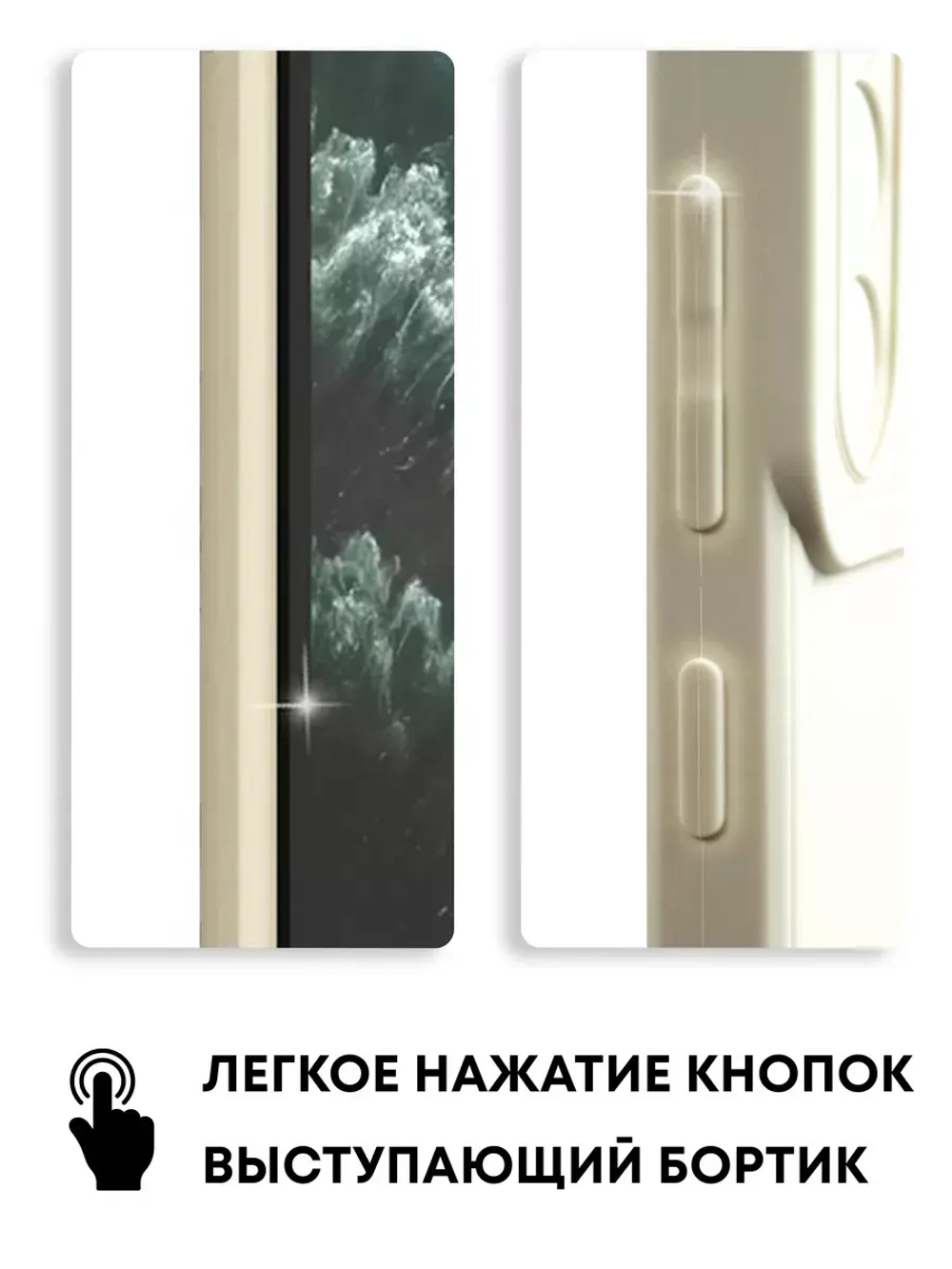 Чехол на Samsung S21 Fe, Самсунг С21 Фе