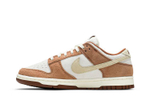 Кроссовки Nike Dunk Low Retro Prm "Medium Curry"