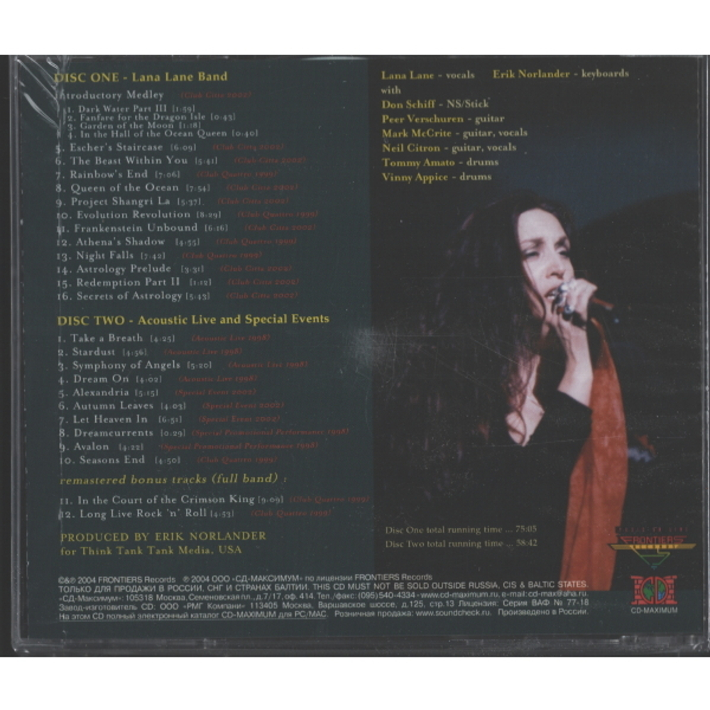 Lana Lane / Return To Japan (RU)(2CD)