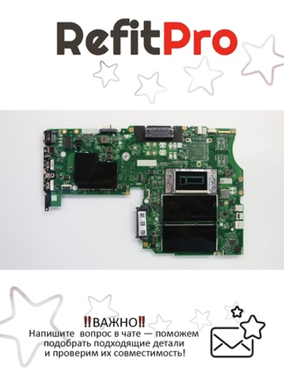 Материнская плата для ноутбука Lenovo L450 WIN I3-5005U INT DOCK TPM (00HT795), оригинал