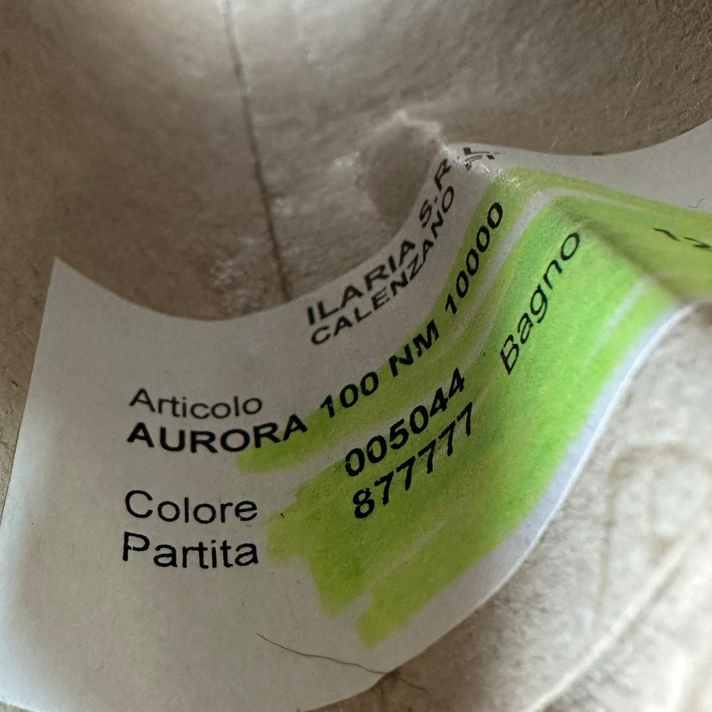 AURORA - Ilaria Calenzano; 67% кидмохер, 28% нейлон, 5% меринос; 1000м/100гр; col. 005044, цвет: коричневый