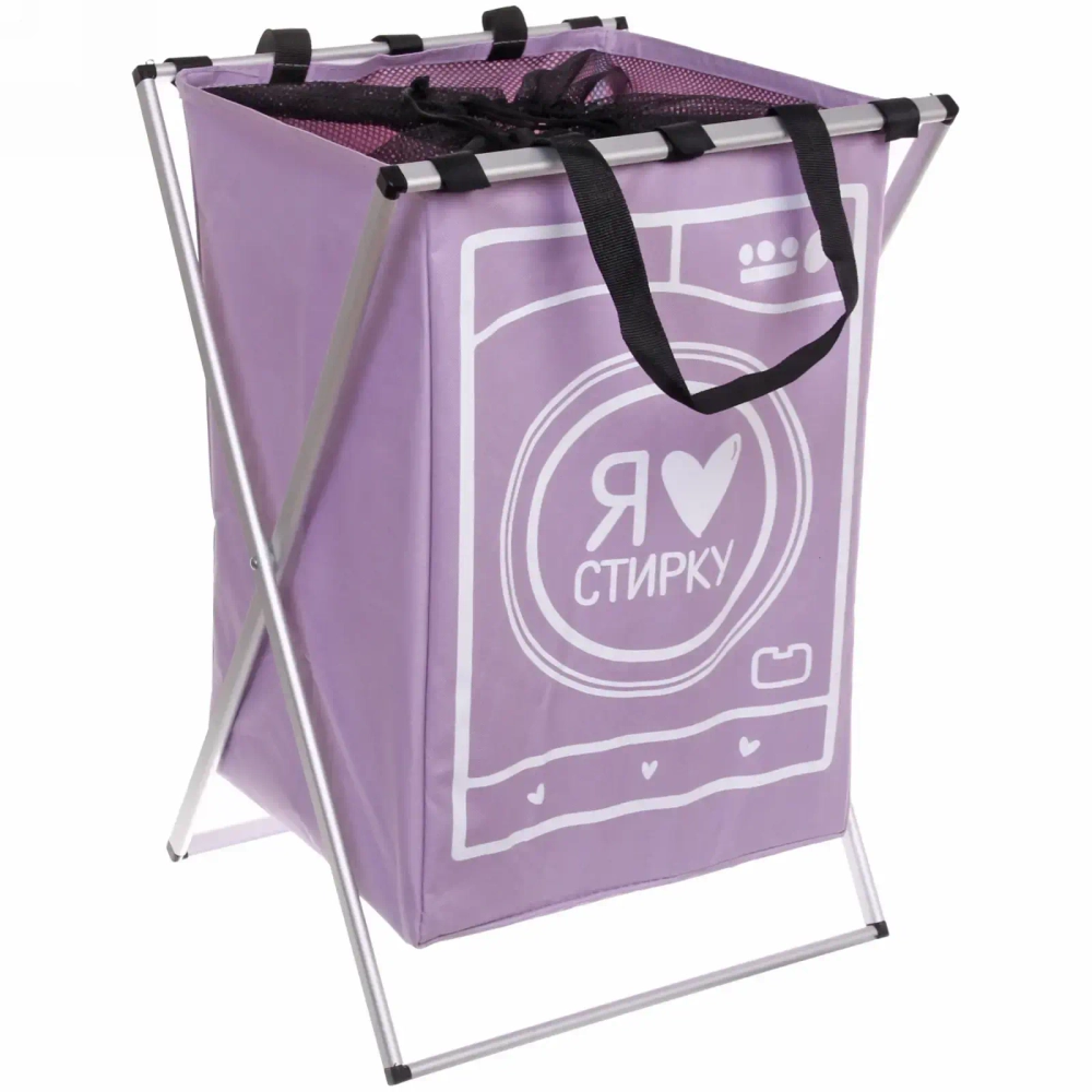 Корзина для белья складная Большая стирка 38*36*57 см фуксия