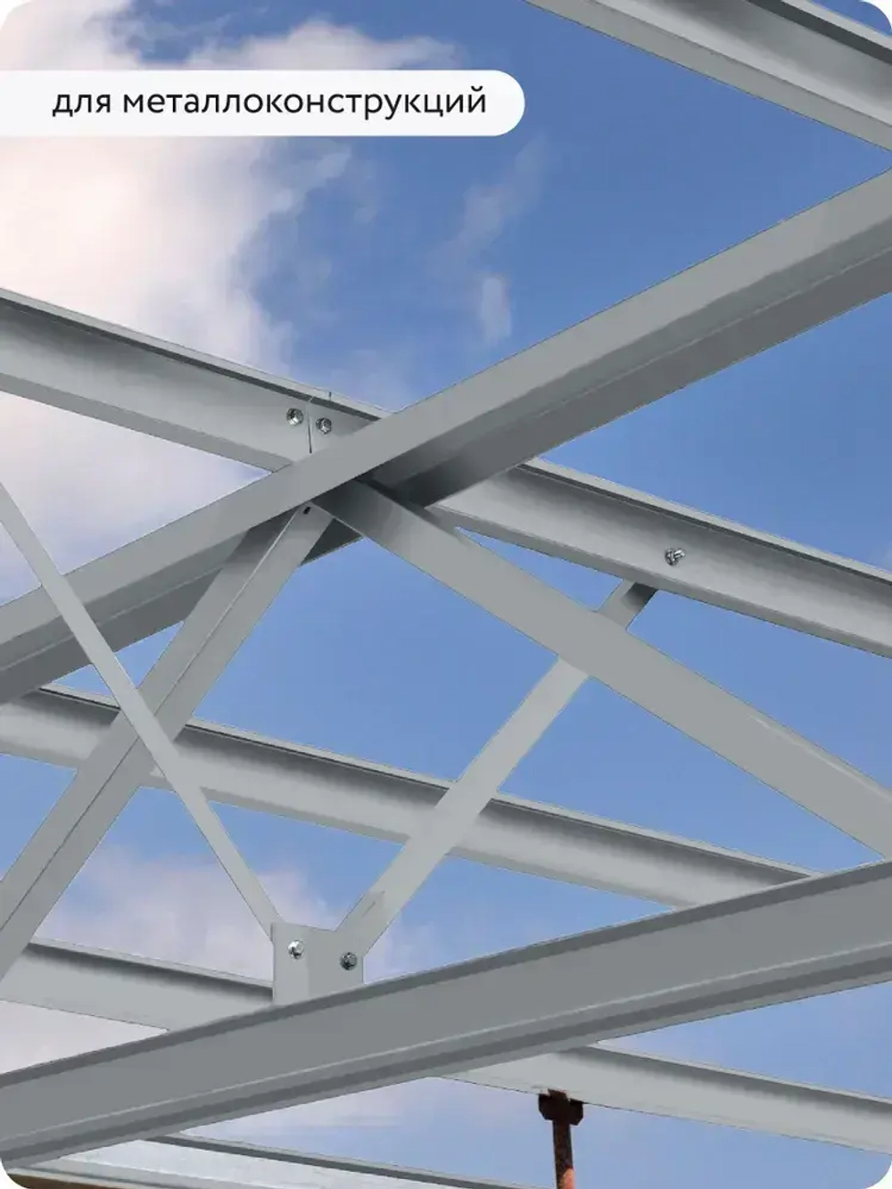 Грунт-эмаль 3 в 1, краска по металлу, по ржавчине, быстросохнущая, матовое покрытие, 0,4 кг, серая