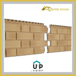 Фасадная панель Ю-пласт Стоун-Хаус S-Lock Клинкер Балтик Светлая медь 1,95*0,292м NEW