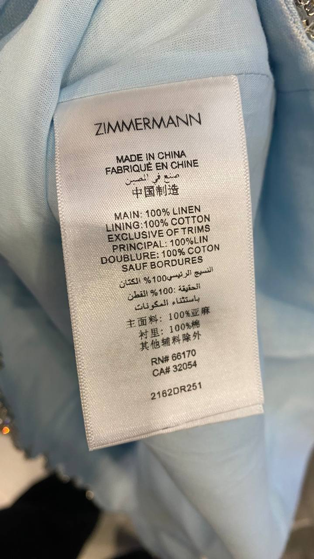 Платье Zimmermann