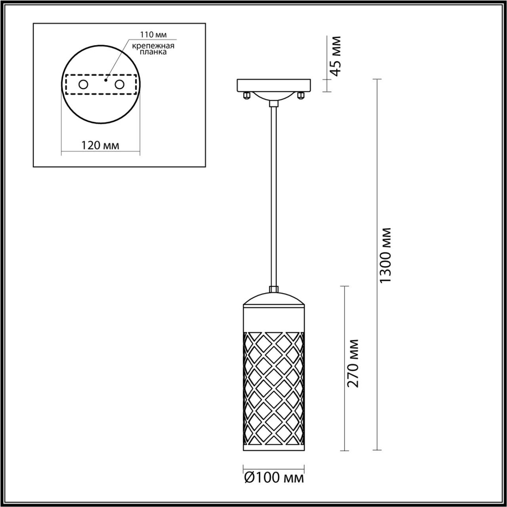 4834/1 NATURE ODL21 706 черный/стекло Ландшафтный светильник-подвес E27 1*60W IP44 DUNES